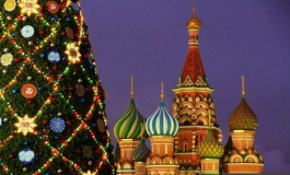 Новый Год 2022 Дзержинск Новый Год 2022 Дзержинск