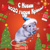 № 1 ВСТРЕЧА НОВОГО 2020 ГОДА В МОСКВЕ,НА КРАСНОЙ ПЛОЩАДИ С ПОСЕЩЕНИЕМ ЦИРКА ТАНЦУЮЩИХ ФОНТАНОВ "АКВАМАРИН"!!! С 31 ДЕКАБРЯ 2019г. ПО 01 ЯНВАРЯ 2020г.