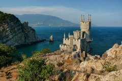 С 30 АПРЕЛЯ ПО 06 МАЯ 2020Г. ПРИГЛАШАЕМ ВАС В ТУР " КРЫМСКИЙ УИКЕНД" ( 7 ДНЕЙ/ 6 НОЧЕЙ, В КРЫМУ 5 ДНЕЙ/4 НОЧИ )