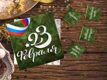 20 ФЕВРАЛЯ 2022Г. В ПРЕДВЕРИИ ПРАЗДНОВАНИЯ ДНЯ ЗАЩИТНИКА ОТЕЧЕСТВА ПРИГЛАШАЕМ ВАС В ГОРОД ЗОЛОТОГО КОЛЬЦА РОССИИ - Г.МУРОМ