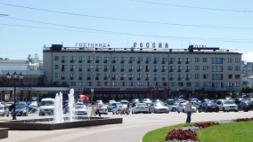 Гостиница Россия Нальчик 1