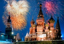 Москва красная площадь.jpg