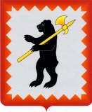 герб Малоярославца 2