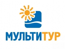 мультитур.jpg