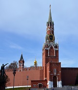 С 31 ОКТЯБРЯ ПО 01 НОЯБРЯ 2026 Г. ПРИГЛАШАЕМ ВАС В МОСКВУ С ПРОЖИВАНИЕМ